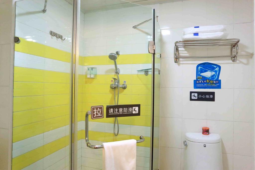 7Days Inn Beijing Xiaocun Subway Station Szoba fotó