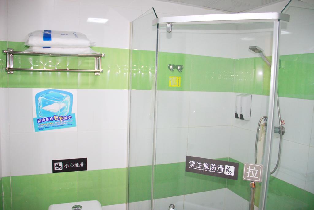 7Days Inn Beijing Xiaocun Subway Station Kültér fotó
